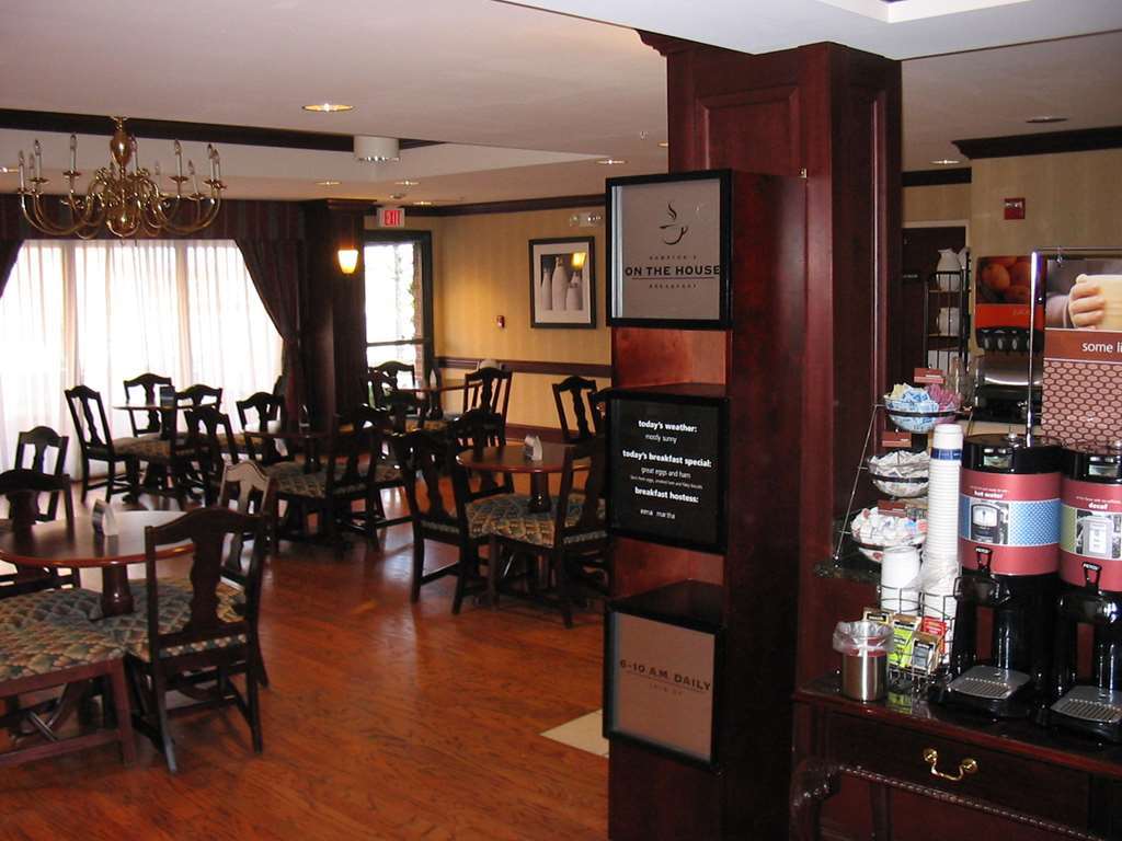 Hampton Inn Atlanta-Mall Of Georgia Buford Restaurant photo